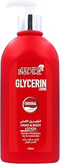 Lait corporel original inspire à la glycérine - 450ml - lotion corporelle