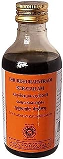 Kottakal durdhurapatradi keratilam pack, pack de 2 (2 x 200 ml). Diaytar : Parce que bien acheter, c'est économiser