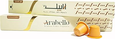 Capsules de café arabello arabica à la cardamome et au safran compatibles