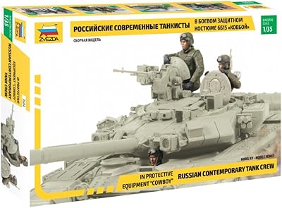 Équipage de char russe contemporain zvezda modèle 3684 en équipement de protection