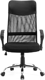 Chaises de bureau ergonomiques sha xiazhi, chaises de bureau à domicile, chaise d'ordinateur