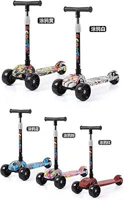 Petite trottinette réglable pour enfants avec trois roues éclairées par led, jaune