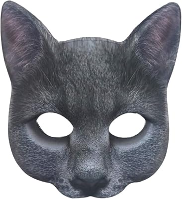 Jouet et una motif chat drôle demi-masque pour fête d'halloween fêtes costumées de cosplay fêtes costumées d'halloween (noir). Diaytar : La révolution discount est en marche