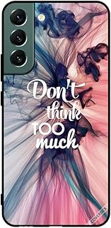 Coque de protection pour samsung galaxy s22 plus 5g ne réfléchissez pas trop – Photo produit Dakar Sénégal – Livraison rapide Coque de protection pour samsung galaxy s22 plus 5g ne réfléchissez pas trop. Diaytar : Le discount nouvelle génération au Sénégal