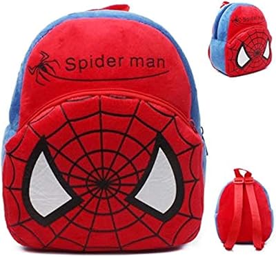 Sac à dos d'école de dessin animé 3d pour enfants de maternelle gravé de bébés animaux pour garçons et filles. Diaytar Sénégal : Achetez plus, dépensez moins