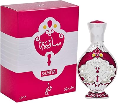Huile de parfum concentrée khadlaj sakmiya pour unisexe - 18 ml