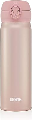 Flacon à boisson droit ultra léger thermos gtb, or rose, 470 ml, 171692