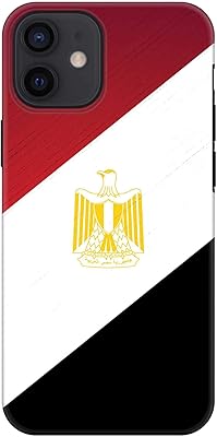 Coque stylisée compatible avec iphone 12 12 pro tough series double couche