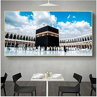 Peinture sur toile imprimée hd de la mecque, paysage sacré islamique, peinture