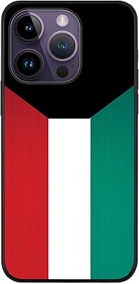Coque de protection rigide élégante avec bords noirs pour apple iphone 14 pro