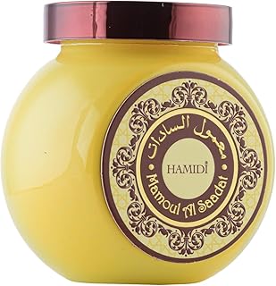 Encens oud oriental hamidi 100% pur de mamoul al-saadat 50 grammes