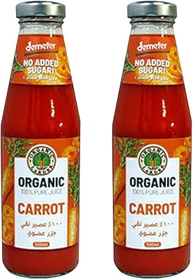 Bio larder 100% pur jus de carotte bio 500 ml, végétarien, agriculture biodynamique