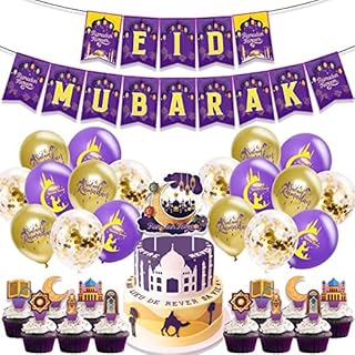 Ensemble de décorations gigiro eid mubarak, fournitures de décorations de fête ramadan mubarak comprenant des ballons en latex pour cupcakes et une bannière ramadan eid pour les cadeaux de fête. Diaytar Sénégal : Des produits pour toute la famille à prix cassés