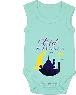 Une combinaison courte imprimée avec la phrase «eid rooms» sans manches pour garçons