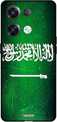 Housse de protection pour oppo reno 8 pro 5g ksa sign