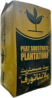 Tourbe 340 l (5,3 pieds cubes) fabriquée en allemagne - plantaflor®