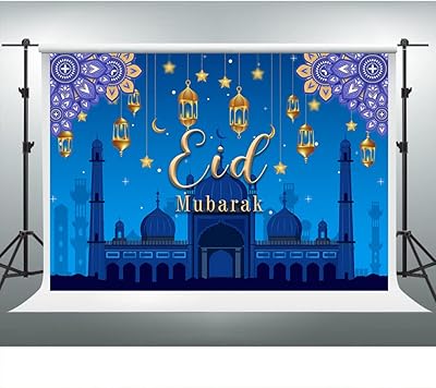 Fond vidmot eid mubarak avec design islamique 7x5 pieds, fond ramadan kareem