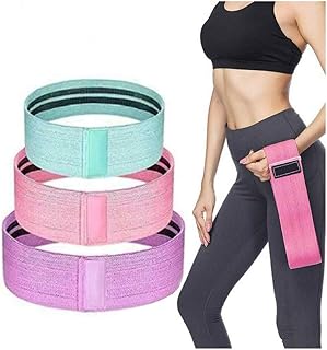 Ensemble de bandes de fesses cool pour bébé 3 niveaux de résistance