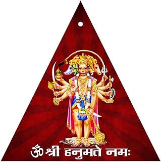 Cadre mural en acrylique prabhu samak panchomukhi hanuman pour portes principales sud, sw