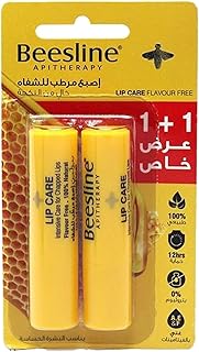 Baume à lèvres beesline lip care - sans saveur (pack de 2). Diaytar : Quand qualité rime avec économie