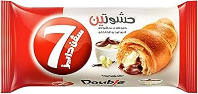 Croissant moyen vanille et chocolat 7 jours, 55 g x 36