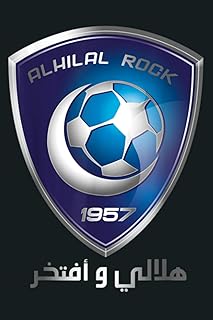Al hilal football saudi alhilal : planificateur de carnet de notes
