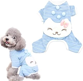 Pyjama pour animaux de compagnie, combinaison en coton doux pour chien, pour petites