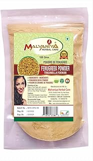 Poudre de fenugrec grec (100g) (trigonella funum) (100% naturel cultivé biologiquement). Diaytar Sénégal : Achetez plus, dépensez moins