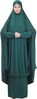 Abaya longue islamique pour femme avec motif chauve-souris avec hijab et jupe deux