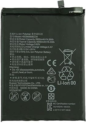 Batterie rechargeable li-ion polymère 3900 mah compatible avec huawei mate 9 / mate