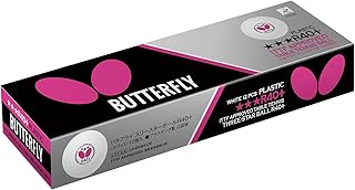 Balles de tennis de table butterfly r40+ balle blanche 40 mm