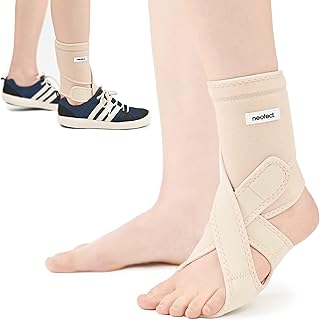 Neofect orthèse de pied tombant beige orthèse de pied tombant afo droite