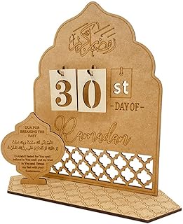 Calendrier de l'avent en bois calendrier du ramadan, cadeaux de décoration de compte