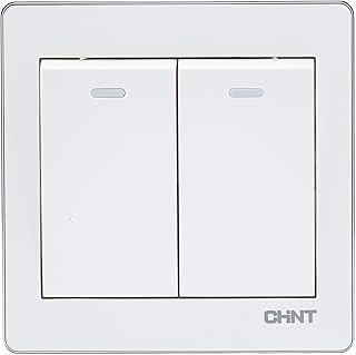 Interrupteur multidirectionnel, 2 groupes, 10 ampères, 250 volts, blanc, 86 x 86 mm. Diaytar : La révolution discount est en marche