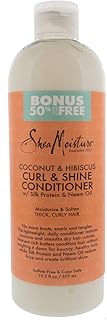 Après-shampoing pour cheveux bouclés shea moisture, noix de coco et hibiscus 577 ml