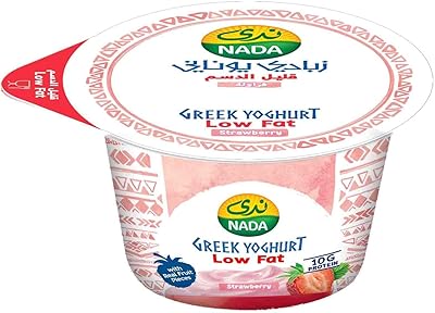Yaourt grec nada aux fraises faible en gras 160 grammes