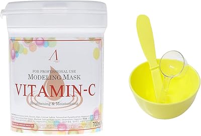Pack de poudre de masque modelant à la vitamine c inskin 700