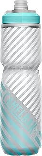 Bouteille d'eau isotherme pour vélo podium chill camelback - bouteille facile à presser