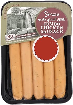 Saucisse de poulet jumbo senora avec fromage, 240 g