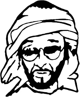 Autocollant de voiture cheikh zayed bin sultan al nahyan | en vinyle