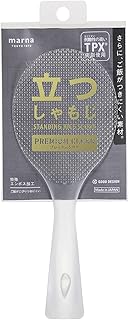 PAGAIE À RIZ SUR PIED MARNA K555CL (LOUCHE, TRANSPARENTE, FABRIQUÉE AU JAPON), CUILLÈRE