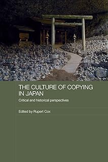 La culture de la copie au japon : perspectives critiques et historiques