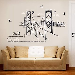 Sticker mural silhouette pont de san francisco salle d'étude salon amovible protection