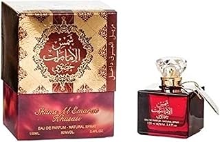 Ard al zaafaran khosi spray des emirats shams au parfum naturel de musc
