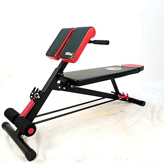 Banc d'exercice tout-en-un marshal fitness pour hyperextension, chaise romaine, banc abdominal réglable, banc