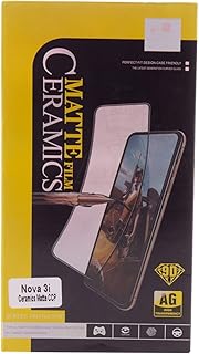 Muzz huawei nova 3i protecteur d'écran mat anti-éblouissement anti-empreintes digitales surface en céramique mate tactile 3d film céramique mat nova 3i. Diaytar : Votre shopping, nos meilleurs prix