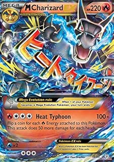 Pokemon - mega m charizard-ex (12/83) - générations - holo