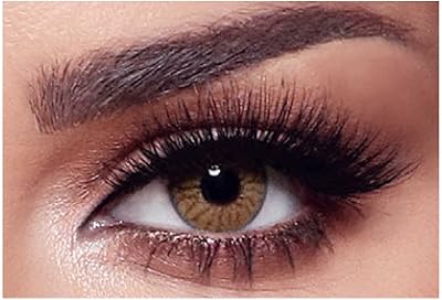 Lentilles de contact bella daily radiant noisette sur ordonnance, cosmétique, 5 paires, 10