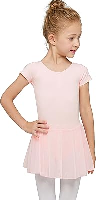 Robe de ballet pour bébé fille avec jupe à manches courtes pour la danse,