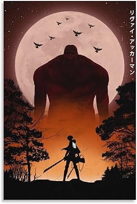 Affiche d'art sur toile levi ackerman beast titan et impression d'art mural, affiches